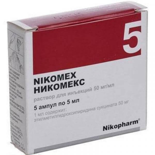 NICOMEX in&#39;ektsiya uchun eritmasi 5ml 50mg/ml N5