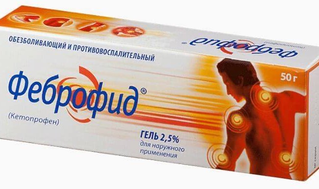 ФЕБРОФИД гель 50г 2,5%