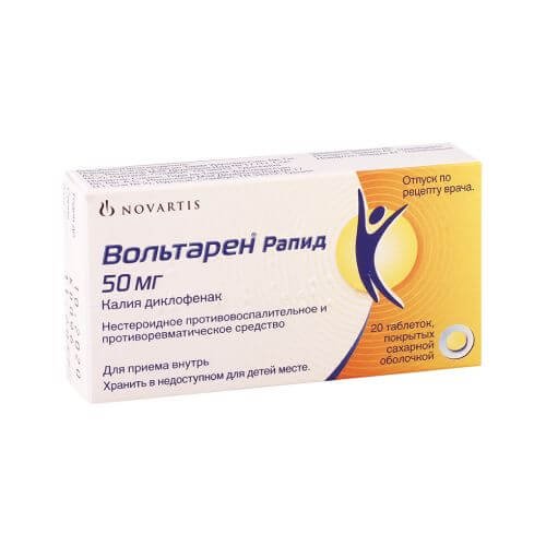 VOLTAREN RAPID tabletkalari 50 mg N20