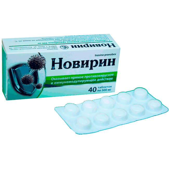NORMOVEN tabletkalari 500 mg N60
