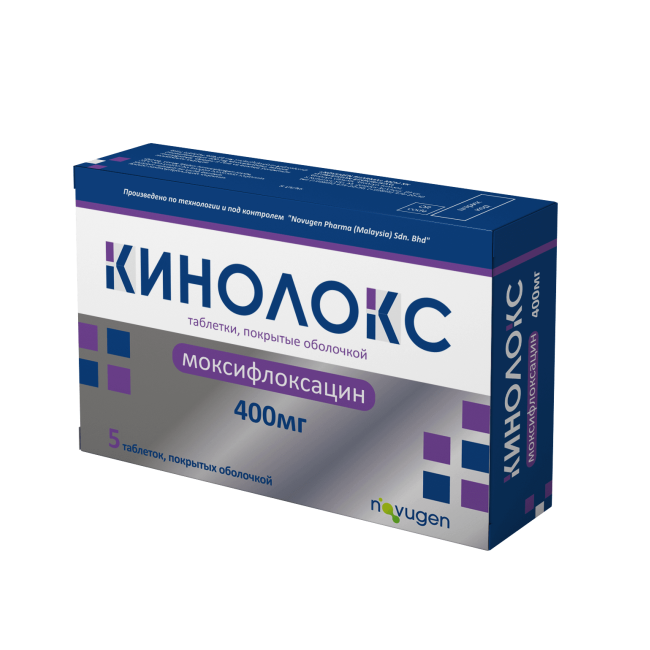 КИНОЛОКС таблетки 400мг N5