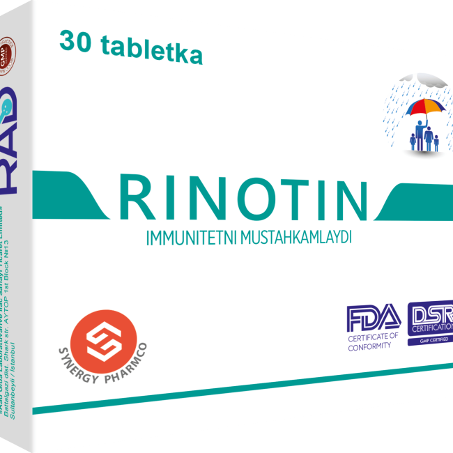 РИНОТИН таблетки N30
