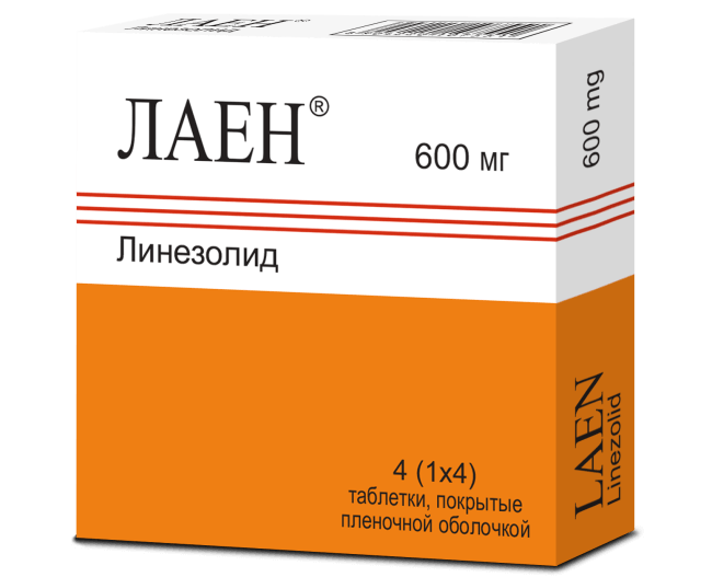 ЛАЕН таблетки 600мг N4