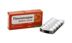 PANZINORM FORTE 20000 tabletkalari N10 rasm