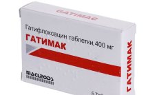 GATIMAK 400 mg N5 rasm