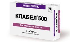 CLABEL 500 mg N14 rasm