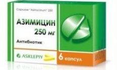 AZIMYCIN kapsulalari 250 mg N12 rasm