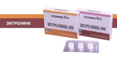 ZITROLINK 500 tabletkalari 500 mg N30 rasm