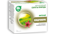CHONDRONORM FITOTEA 1g N25 rasm