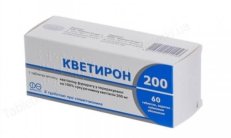 KVETIRON tabletkalari 200 mg N10 rasm