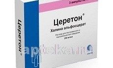 ЦЕРЕТОН раствор для инъекций 4мл 250мг/мл N3 фото