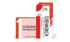 PLENMOXI tabletkalari 400 mg N10 rasm