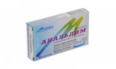 ANALDIME süpozituarlari 250 mg/20 mg N10 rasm