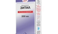 ZITIL infuzion eritmasi 200ml 6% rasm