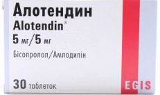 ALOTENDIN tabletkalari 5 mg/5 mg N30 rasm