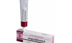 INDOVENOL gel 40 g rasm