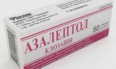 AZALEPTOL tabletkalari 25 mg N50 rasm