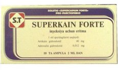 SUPERCAINE FORTE in&#39;ektsiya eritmasi 2ml N10 rasm