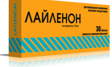 ЛАЙЛЕНОН таблетки 50мг N30 фото