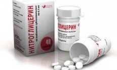 NITROGLICERINE HEALTH tabletkalari 0,5 mg rasm