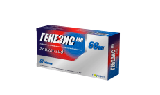 ГЕНЕЗИС-MR таблетки 60 мг N60 фото