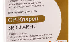 CP KLAREN tabletkalari 500 mg N10 rasm