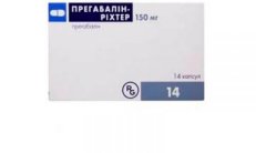 PREGABALIN RICHTER kapsulalari 150 mg N14 rasm