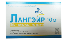 LANGAIR planshetlari 4 mg N14 rasm