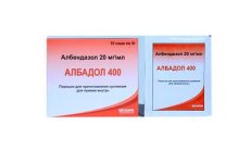 ALBADOL 400 kukuni 400 mg N10 rasm