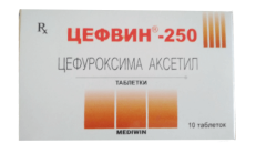 CEFVIN tabletkalari 250 mg N10 rasm