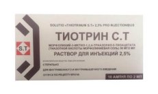 TIOTRIN S.T in&#39;ektsiya uchun eritma 4ml 2,5% N10 rasm