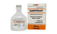 ACIPROBACT infuzion eritmasi 200mg/100ml 100ml N1 rasm