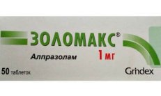 ZOLOMAX planshetlari 1 mg N30 rasm