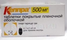 КЕППРА 0,5 таблетки N30 фото