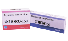 FLUCO kapsulalari 50 mg N7 rasm
