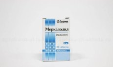 MERKAZOLIL HEALTH tabletkalari 5 mg N50 rasm