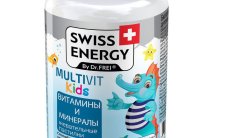 Swiss Energy Multivit Kids chaynaladigan pastilalar N60 rasm