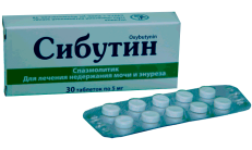 SIBUTIN tabletkalari 5 mg N30 rasm