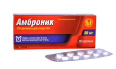 AMBRONIK planshetlari 30 mg N100 rasm
