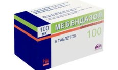 МЕБЕНДАЗОЛ таблетки 100 мг/500 мг N10 фото