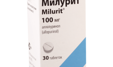 MILURIT tabletkalari 100 mg N30 rasm