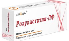 РОЗУВАСТАТИН ЛФ таблетки 5мг N30 фото