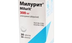 MILURIT tabletkalari 300 mg N30 rasm