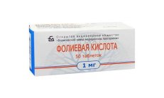 Folik kislota tabletkalari 1 mg N50 rasm