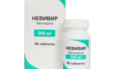 NEVIVIR tabletkalari 200 mg N60 rasm
