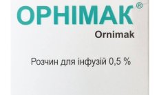 ORNIMAX infuzion eritmasi 100ml 0,5% rasm