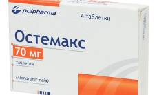 OSTEMAX 70 COMFORT tabletkalari 70 mg N4 rasm