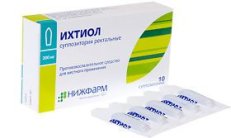 ICHTHYOL shamlari 200 mg N10 rasm