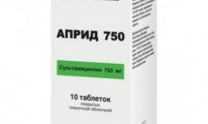APRID planshetlari 750 mg N10 rasm