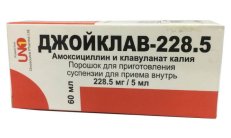 JOYCLAVE 228,5 kukuni 228,5 mg/5 ml rasm